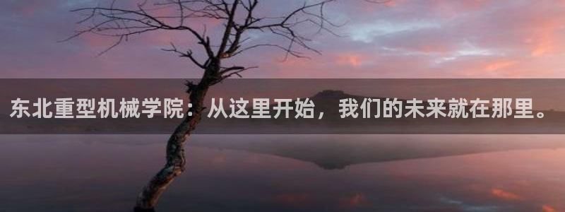 富联娱乐资讯官网