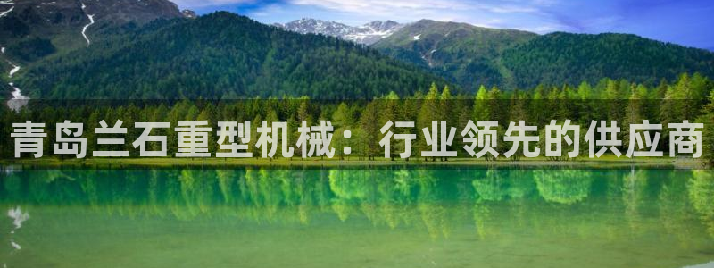 富联2娱乐元哥微博