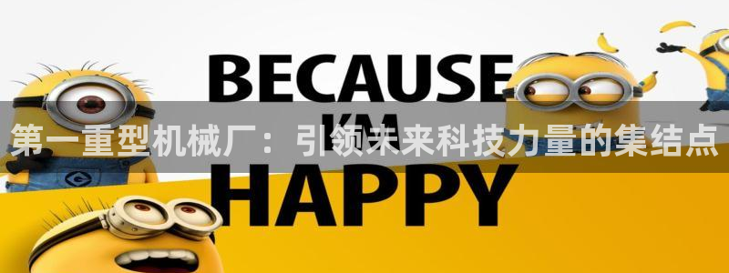 富联娱乐寸六七五一38