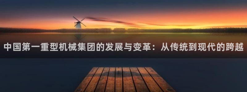 富联娱乐首页官网下载