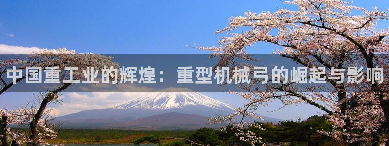 富联娱乐在线观看视频