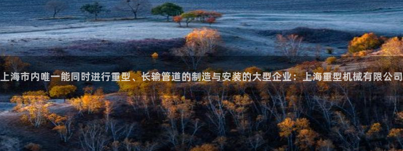 富联娱乐招商测判官333OO