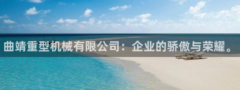 富联娱乐主管减判官333OO