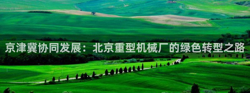 富联娱乐客户端下载不了