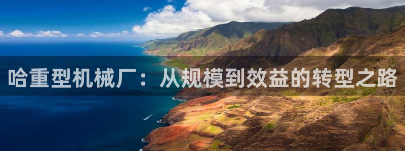 富联娱乐在线注册链接是什么意思