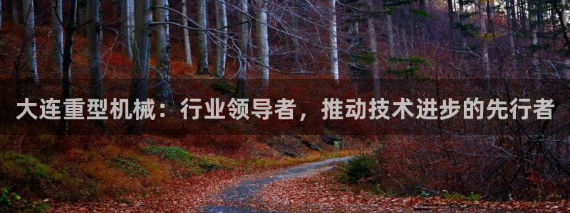 富联娱乐主管紧判官333OO