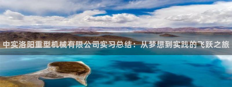 富联娱乐忘记账号密码