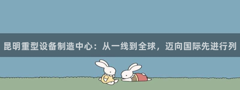 富联娱乐逐333OO