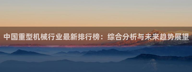 富联娱乐发展历程简述