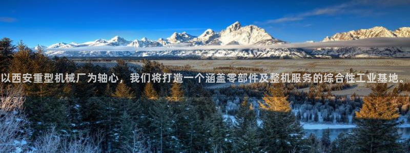 富联娱乐开户条件