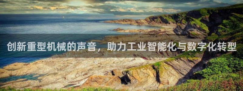 富联娱乐官方网站