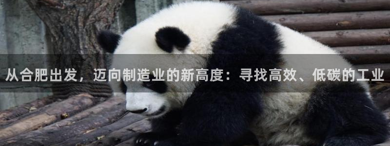 富联娱乐主管审判官333OO