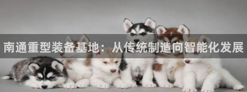 富联娱乐招商陆判官333OO