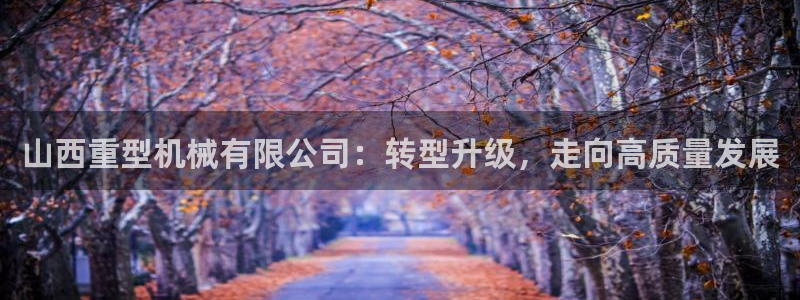 富联娱乐平台是什么软件