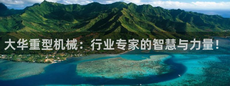 富联娱乐在线观看