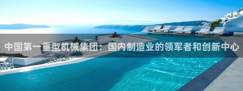 富联娱乐代理是谁开的店