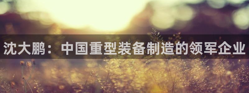 富联娱乐 找86555