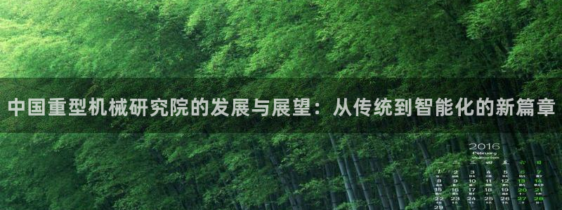 富联娱乐几67OO6