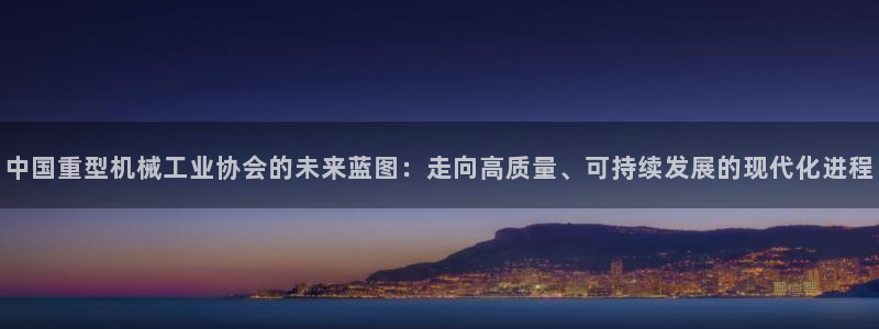 富联娱乐主管去天神779O3