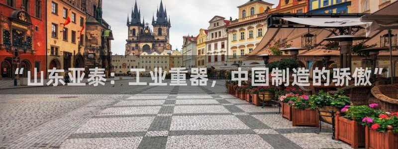 富联娱乐代理是谁的