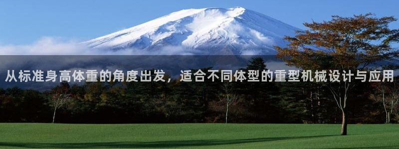 富联娱乐乙六七伍一三八