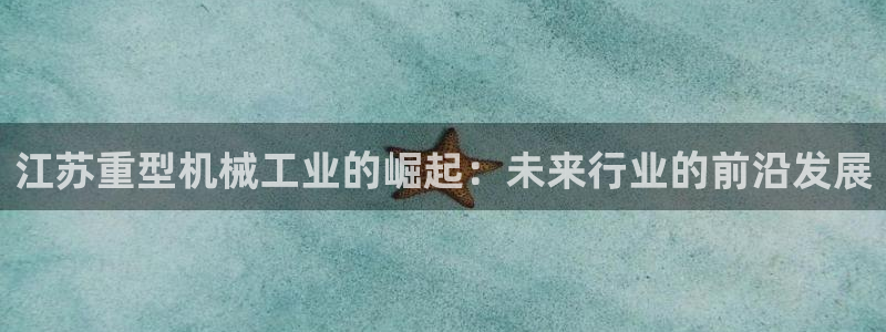 富联娱乐平台下载安装