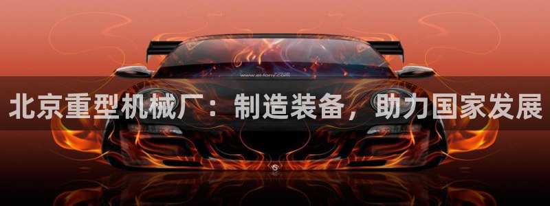 富联娱乐首页在哪看视频