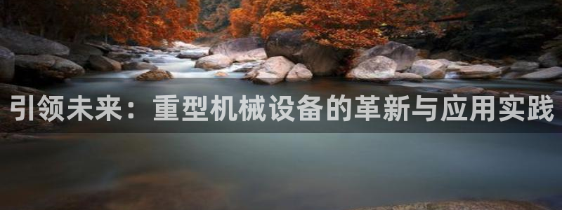 富联娱乐服务公司