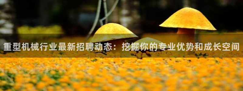 富联娱乐找37997筘