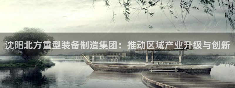 富联娱乐官网首页网址