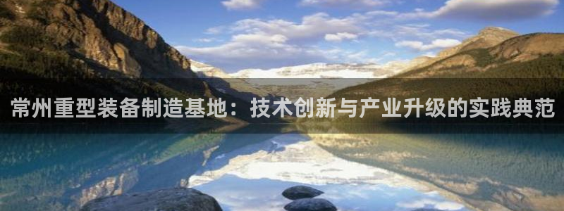 富联娱乐测速地址在哪