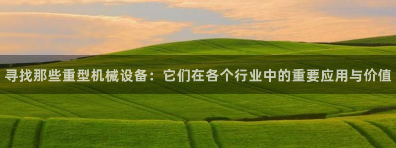 富联娱乐测速地址