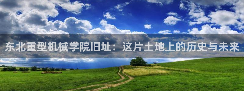 富联娱乐招商慢判官333OO