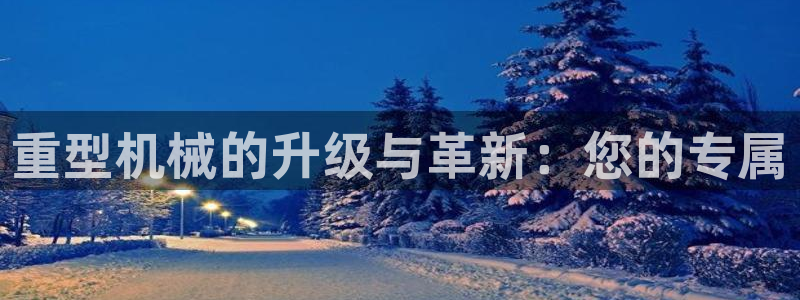 富联娱乐统究7276O