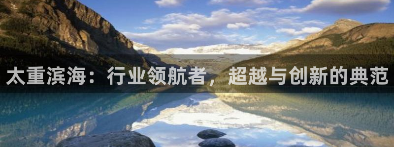 富联娱乐注册码判官333oo