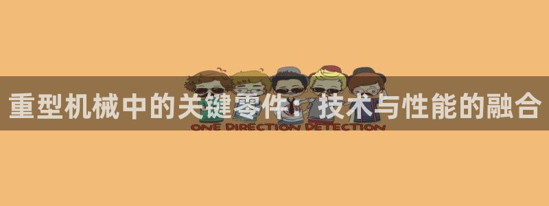 嘉峪关富联娱乐平台电话