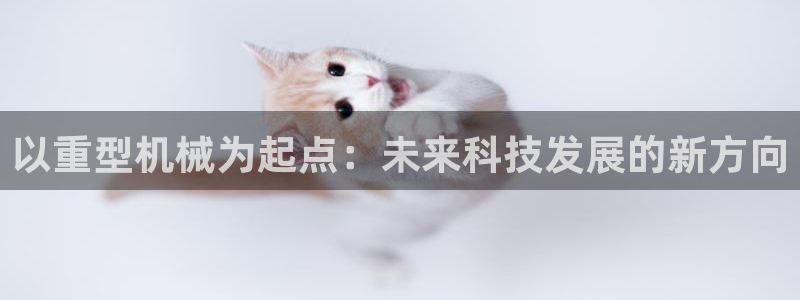 富联娱乐各究7276O