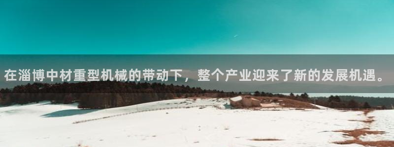 富联2娱乐贴吧最新消息