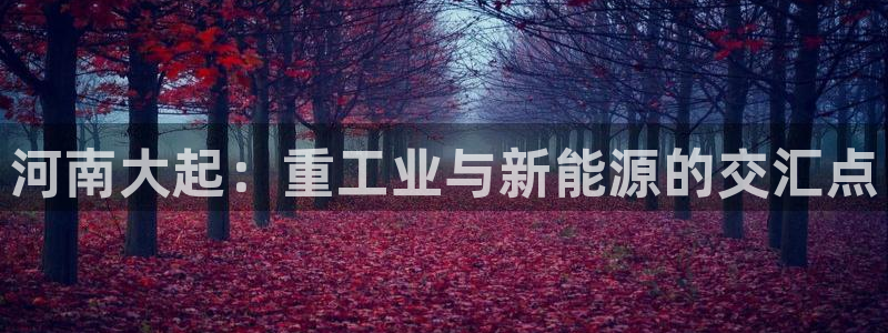 富联娱乐APP下载