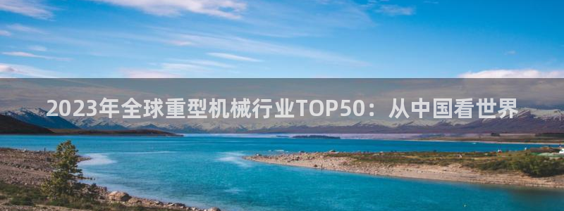 富联娱乐app下载安装