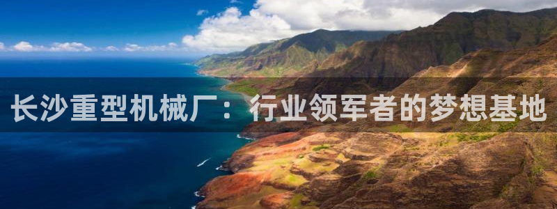 富联娱乐主管右原判官333OO