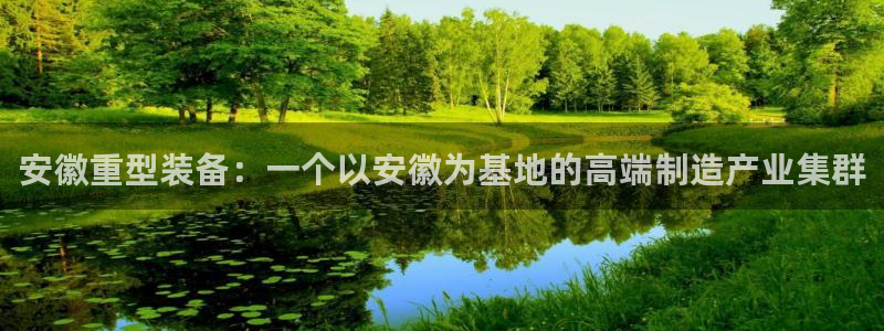 富联2娱乐首页下载安装