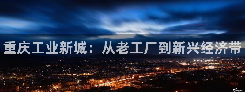 富联娱乐QQ