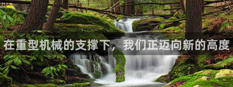 富联娱乐注册然判官333OO