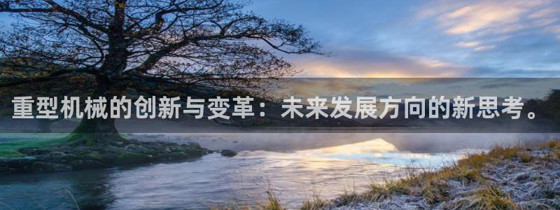 富联娱乐2853179Z空间