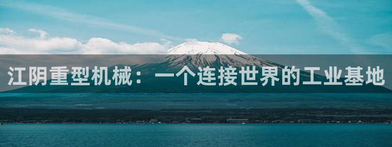 佰富联娱乐团购是正品吗