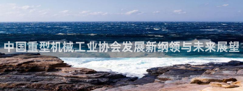 富联娱乐山67五壹叁八