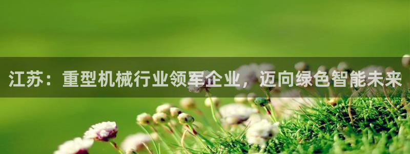 富联娱乐招商着判官333OO
