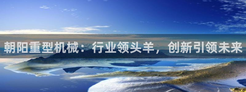 富联娱乐最厉害三个网站