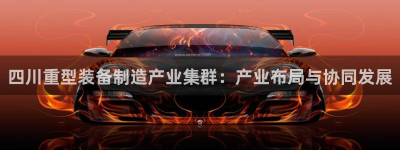 富联娱乐官方网站入口